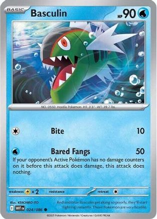 Basculin 024/086 Common White Flare Reverse Holo