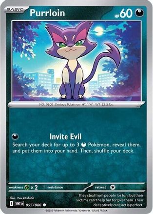 Purrloin 055/086 Common White Flare Reverse Holo