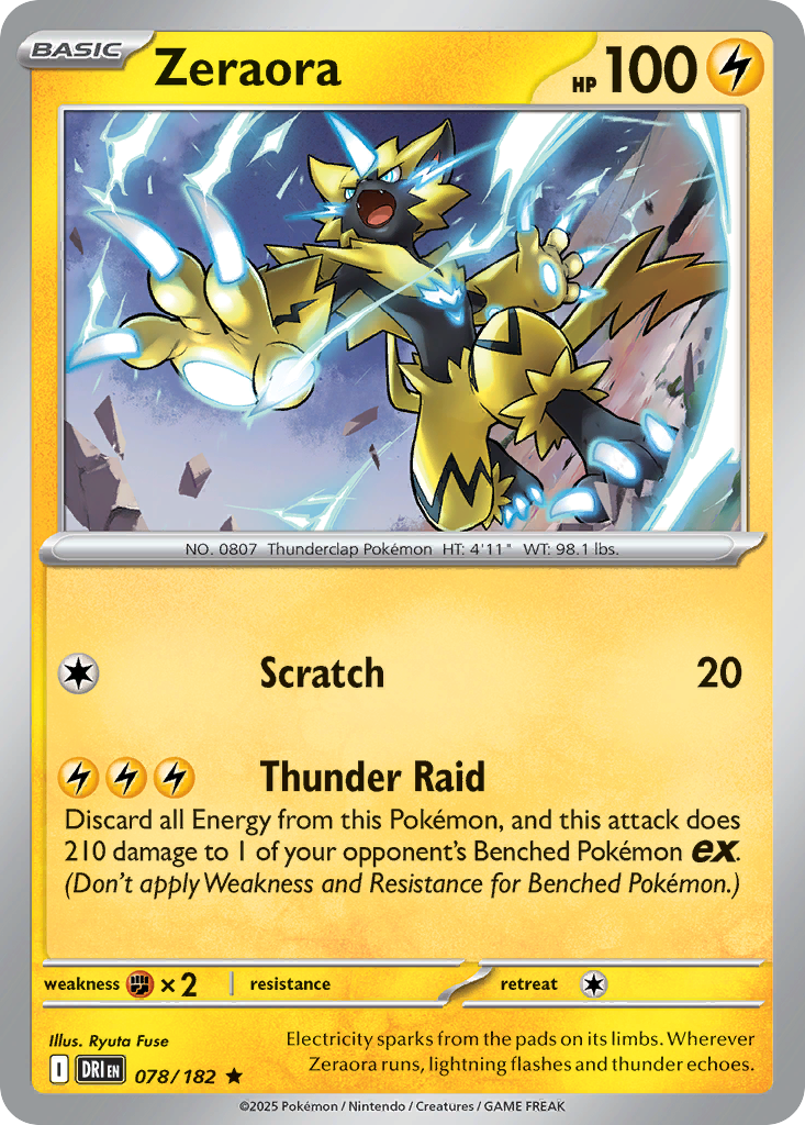 Zeraora 078/182 Rare Destined Rivals Holo