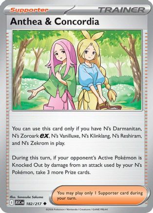 Anthea & Concordia 182/217 Uncommon Ascended Heroes Reverse Holo