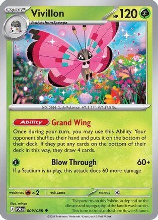 Vivillon 009/088 Uncommon Perfect Order