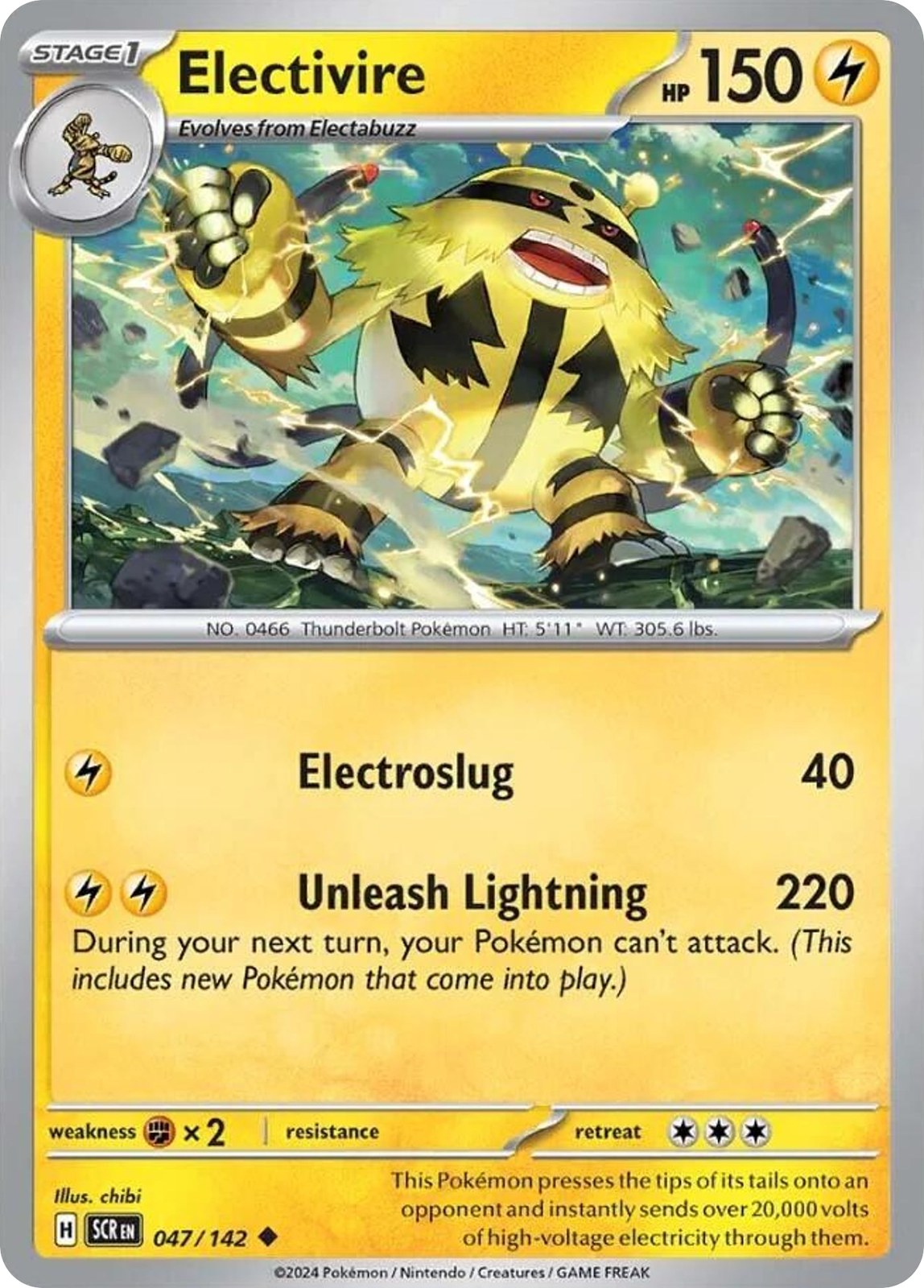 Electivire 47/142 Uncommon Stellar Crown