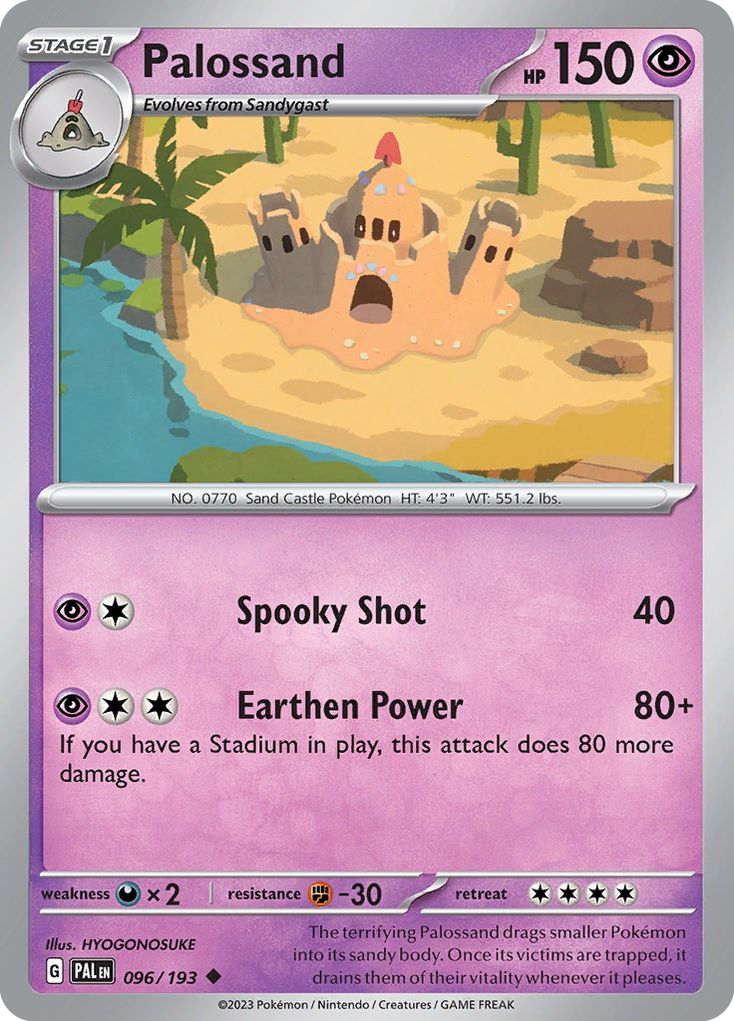 Palossand 096/193 Uncommon Paldea Evolved