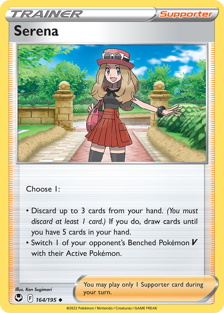 Serena 164/195 Uncommon Silver Tempest
