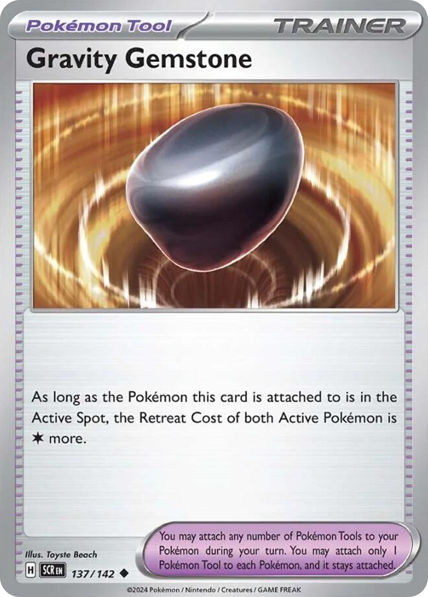 Gravity Gemstone 137/142 Uncommon Stellar Crown