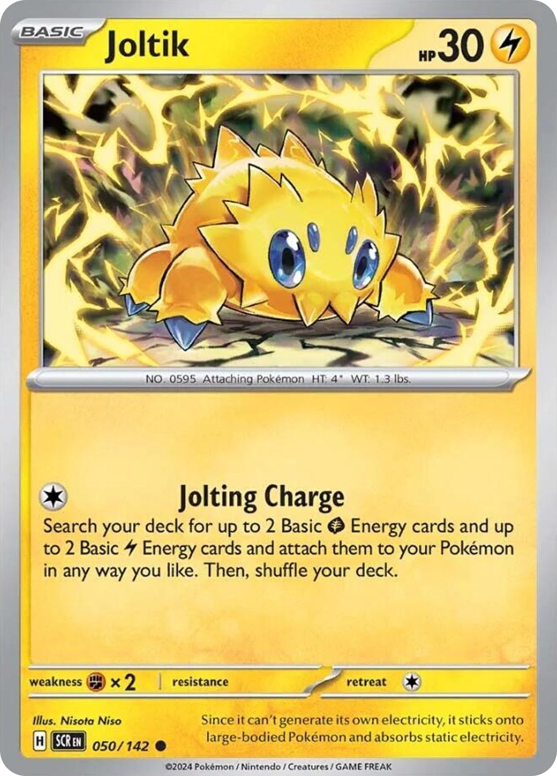 Joltik 50/142 Common Stellar Crown