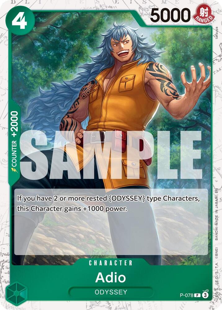 Adio (Pirate Foil) P-078 Premium Booster -The Best- Vol. 2 Foil