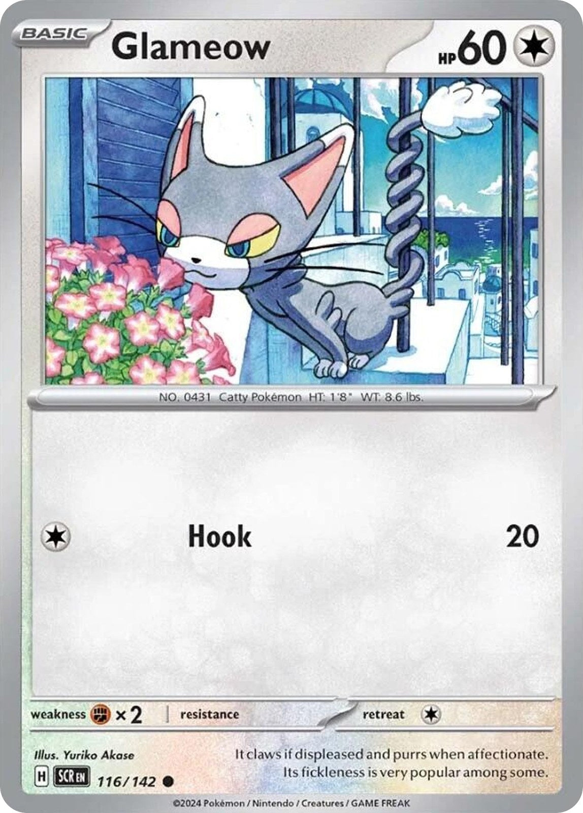 Glameow 116/142 Common Stellar Crown Reverse Holo