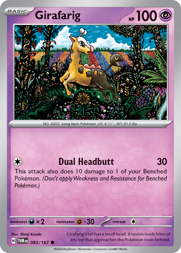 Girafarig 083/167 Common Twilight Masquerade Reverse Holo