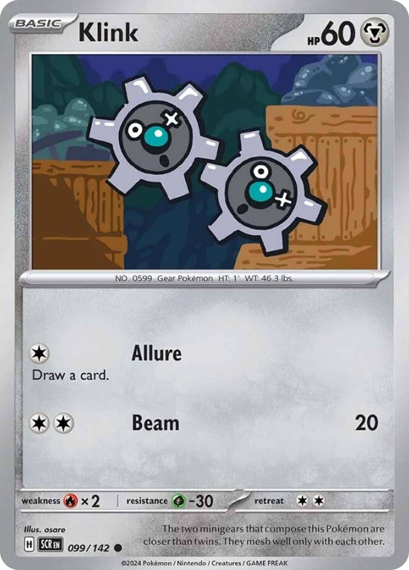 Klink 99/142 Common Stellar Crown