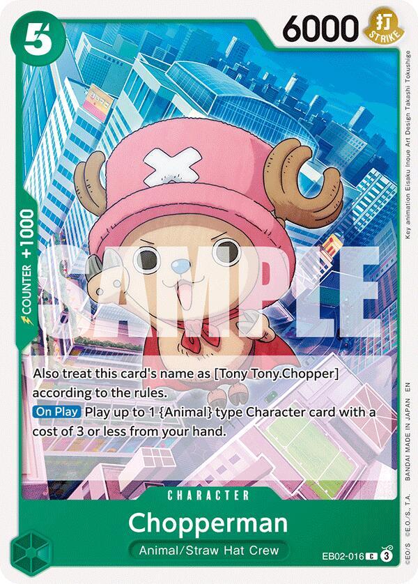 Chopperman EB02-016