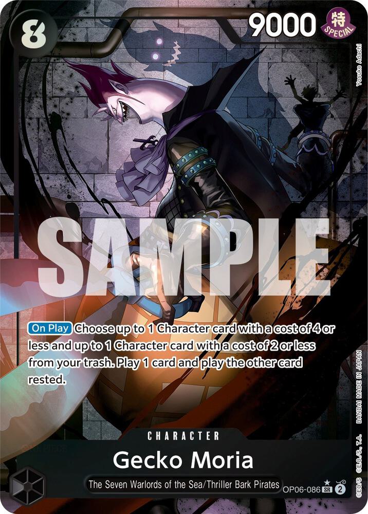 Gecko Moria (086) (Alternate Art) OP06-086 Wings of the Captain