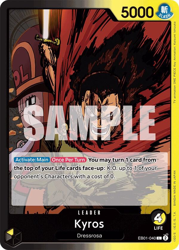 Kyros EB01-040 Leader Extra Booster: Memorial Collection