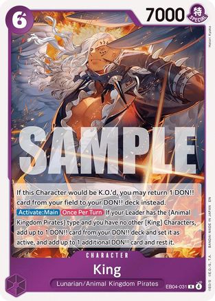 King EB04-031 Rare The Azure Sea's Seven Foil