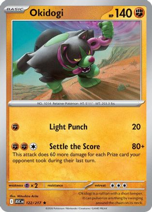 Okidogi 122/217 Rare Ascended Heroes Holo