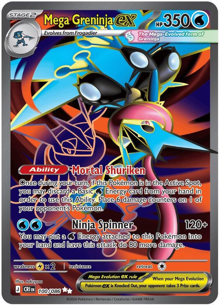 Mega Greninja ex 100/086 Ultra Rare Chaos Rising Pokemon Holo