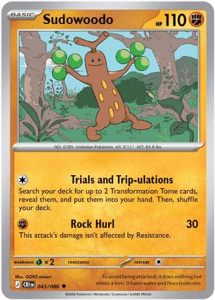 Sudowoodo 043/086 Uncommon ME04: Chaos Rising