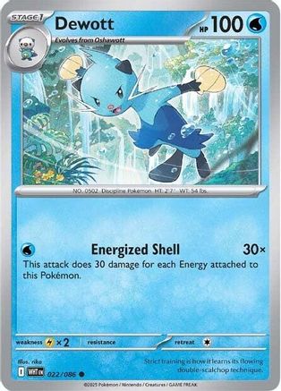 Dewott 022/086 Common White Flare Reverse Holo