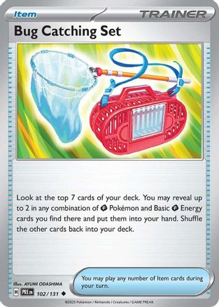 Bug Catching Set 102/131 Uncommon Prismatic Evolutions