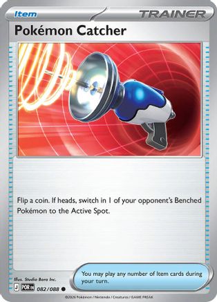 Catcher 082/088 Common Perfect Order Reverse Holo