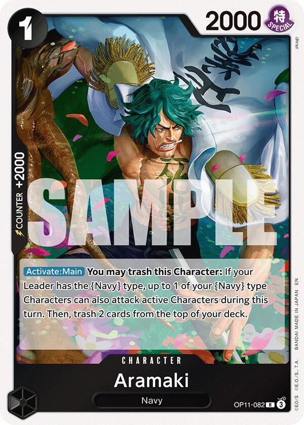 Aramaki OP11-082 Rare A Fist of Divine Speed