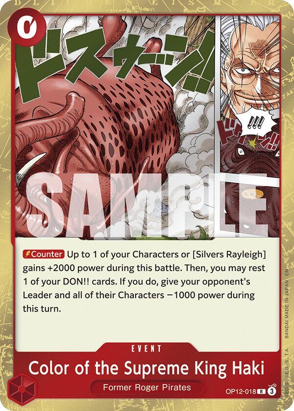 Color of the Supreme King Haki OP12-018 Rare Legacy of the Master