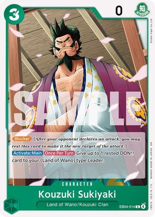 Kouzuki Sukiyaki EB04-014 Common The Azure Sea's Seven