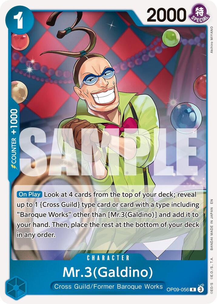 Mr.3(Galdino) (Reprint) OP09-056 Premium Booster -The Best- Vol. 2