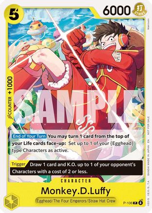 Monkey.D.Luffy (Store Tournament 2025 Vol. 4) P-106 Promotion Cards