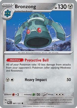 Bronzong 067/131 Uncommon Prismatic Evolutions
