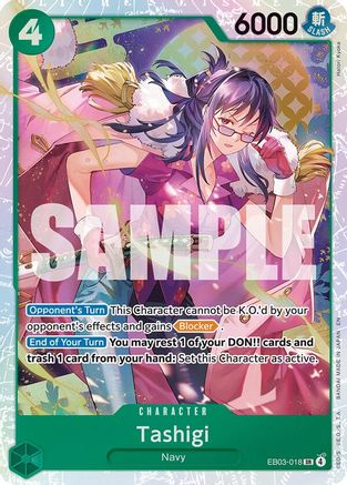Tashigi EB03-018 Extra Booster: Heroines Edition