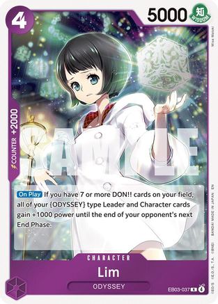 Lim EB03-037 Rare Extra Booster: Heroines Edition