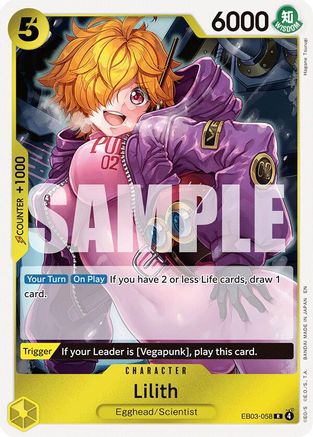 Lilith EB03-058 Rare Extra Booster: Heroines Edition