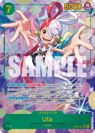 Uta (061) (Alternate Art) EB03-061 Extra Booster: Heroines Edition