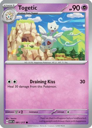 Togetic 081/217 Common Ascended Heroes
