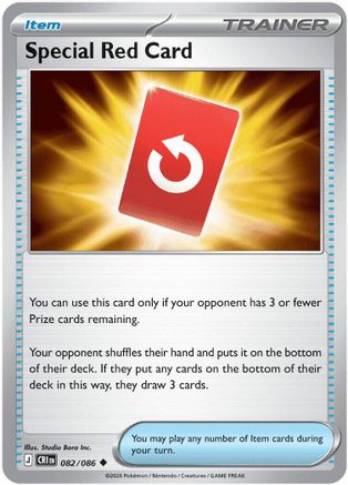 Special Red Card 082/086 Uncommon Chaos Rising