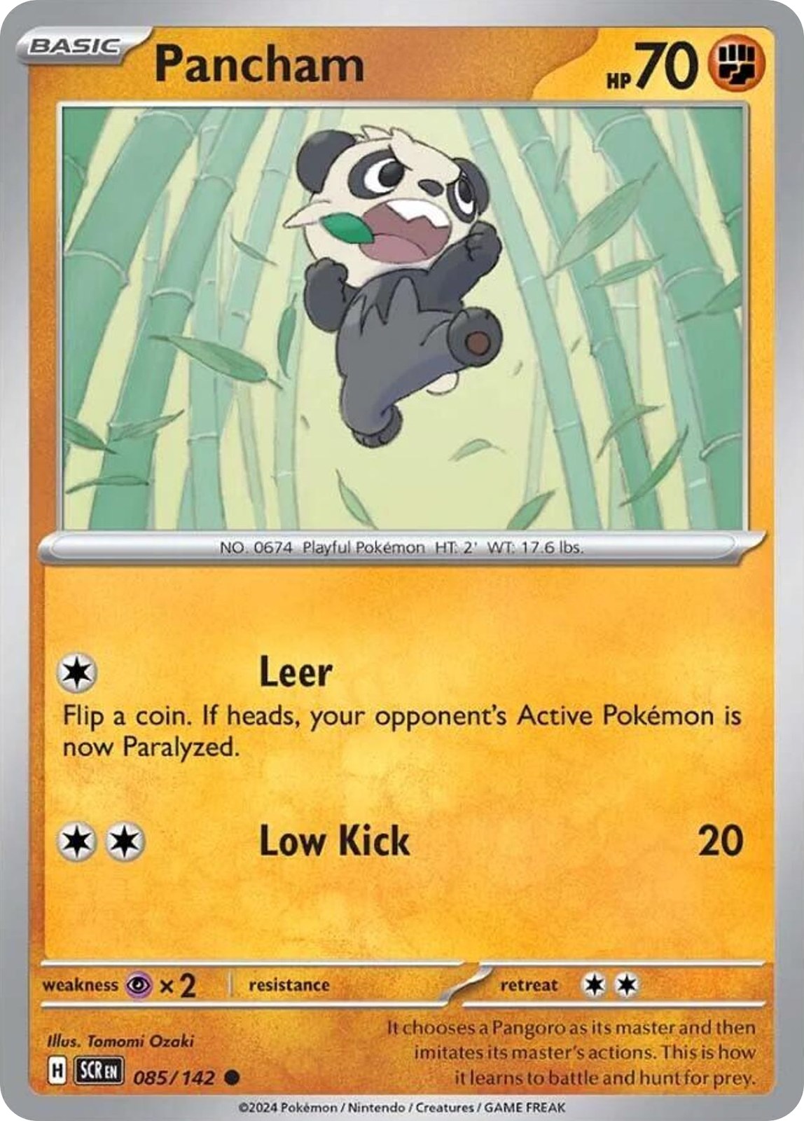 Pancham 85/142 Common Stellar Crown