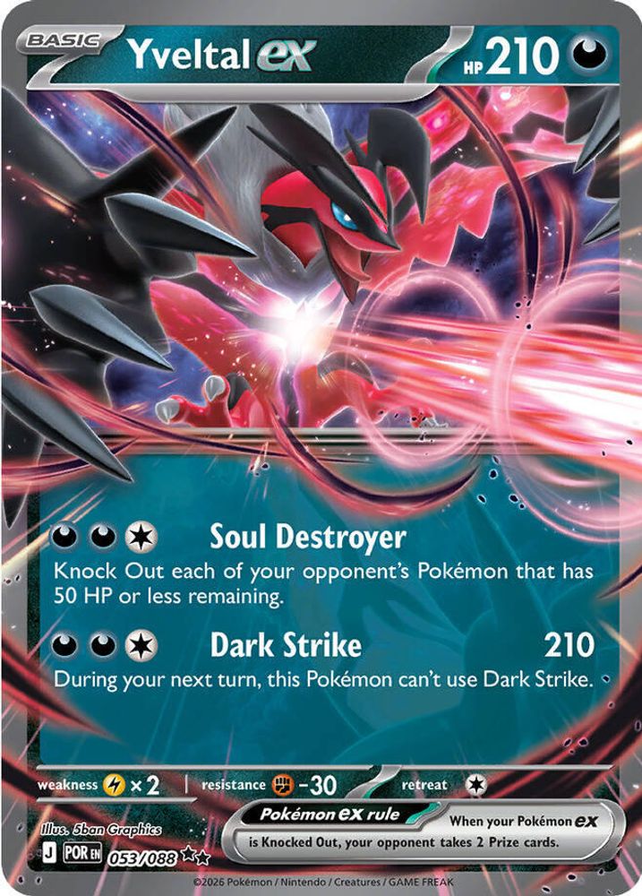 Yveltal ex 053/088 Double Rare Perfect Order Pokemon Holo