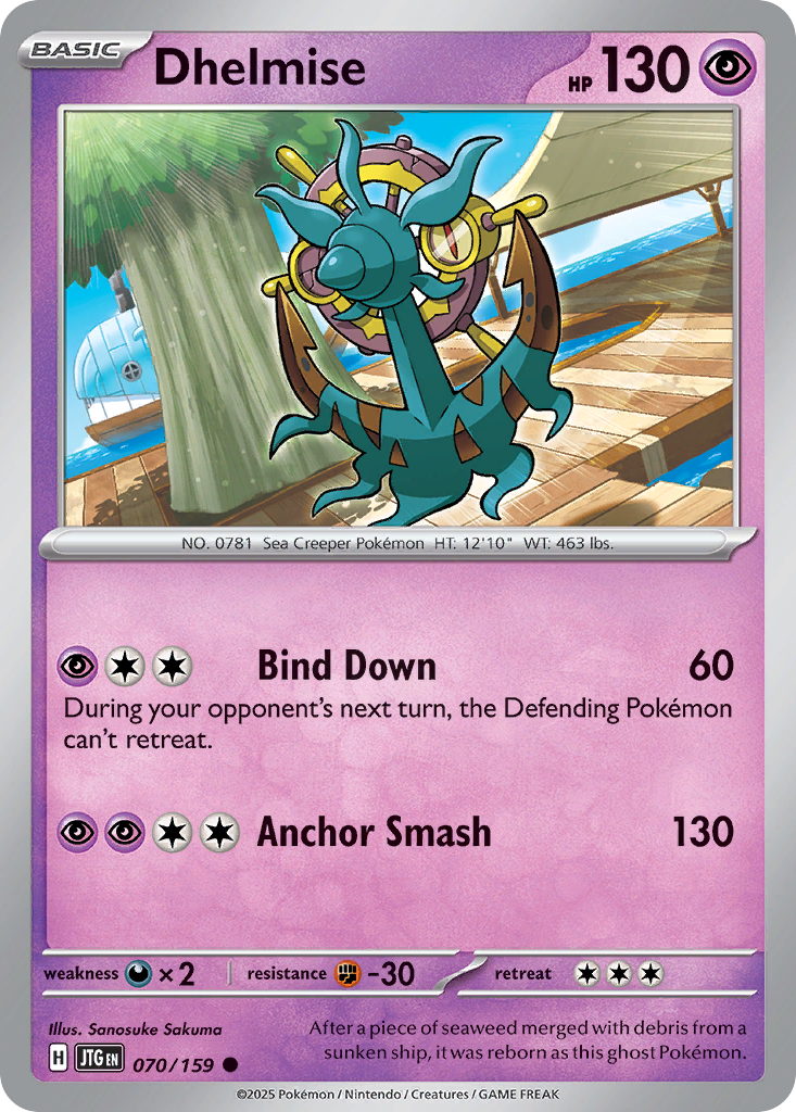 Dhelmise 070/159 Common Journey Together Reverse Holo
