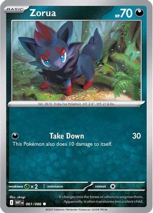Zorua 061/086 Common White Flare