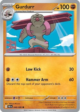 Gurdurr 048/086 Common Black Bolt Reverse Holo