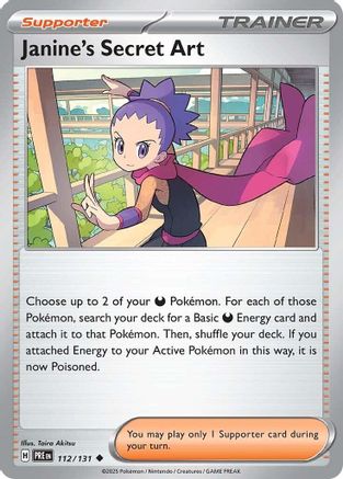 Janine's Secret Art 112/131 Uncommon Prismatic Evolutions