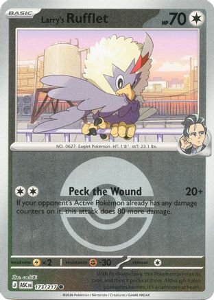 Larry's Rufflet (Poke Ball) 173/217 Ascended Heroes Reverse Holo