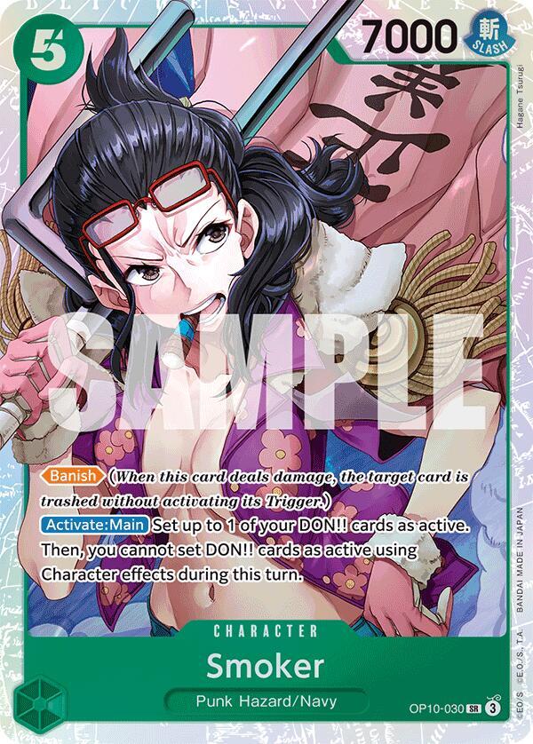 Smoker (030) OP10-030 Super Rare Royal Blood