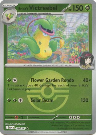 Erika's Victreebel (Poke Ball) 006/217 Ascended Heroes Reverse Holo
