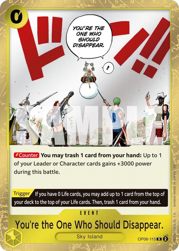 You're the One Who Should Disappear (Reprint) OP06-115