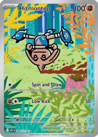 Hitmontop 240/217 Illustration Rare Ascended Heroes