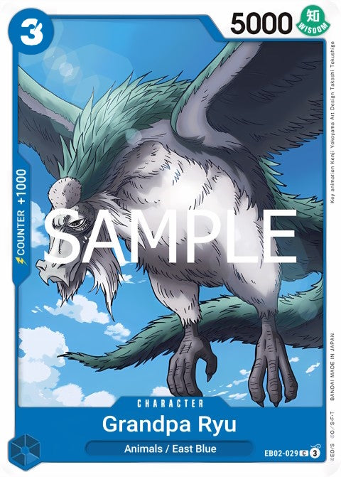 Grandpa Ryu EB02-029