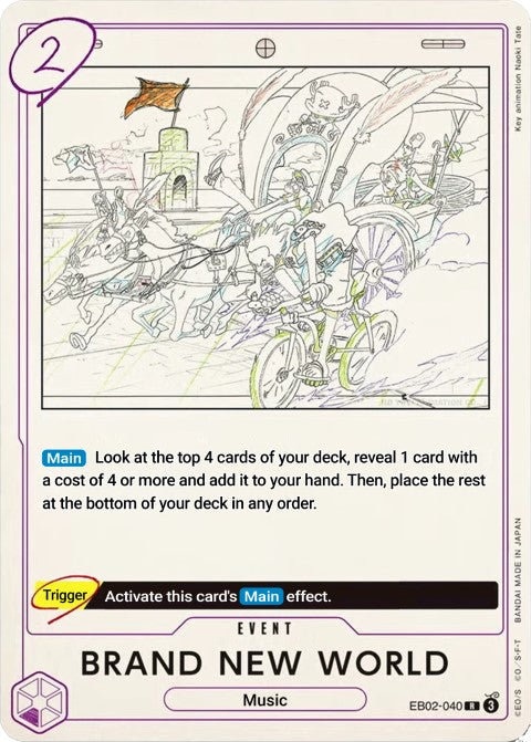 BRAND NEW WORLD EB02-040