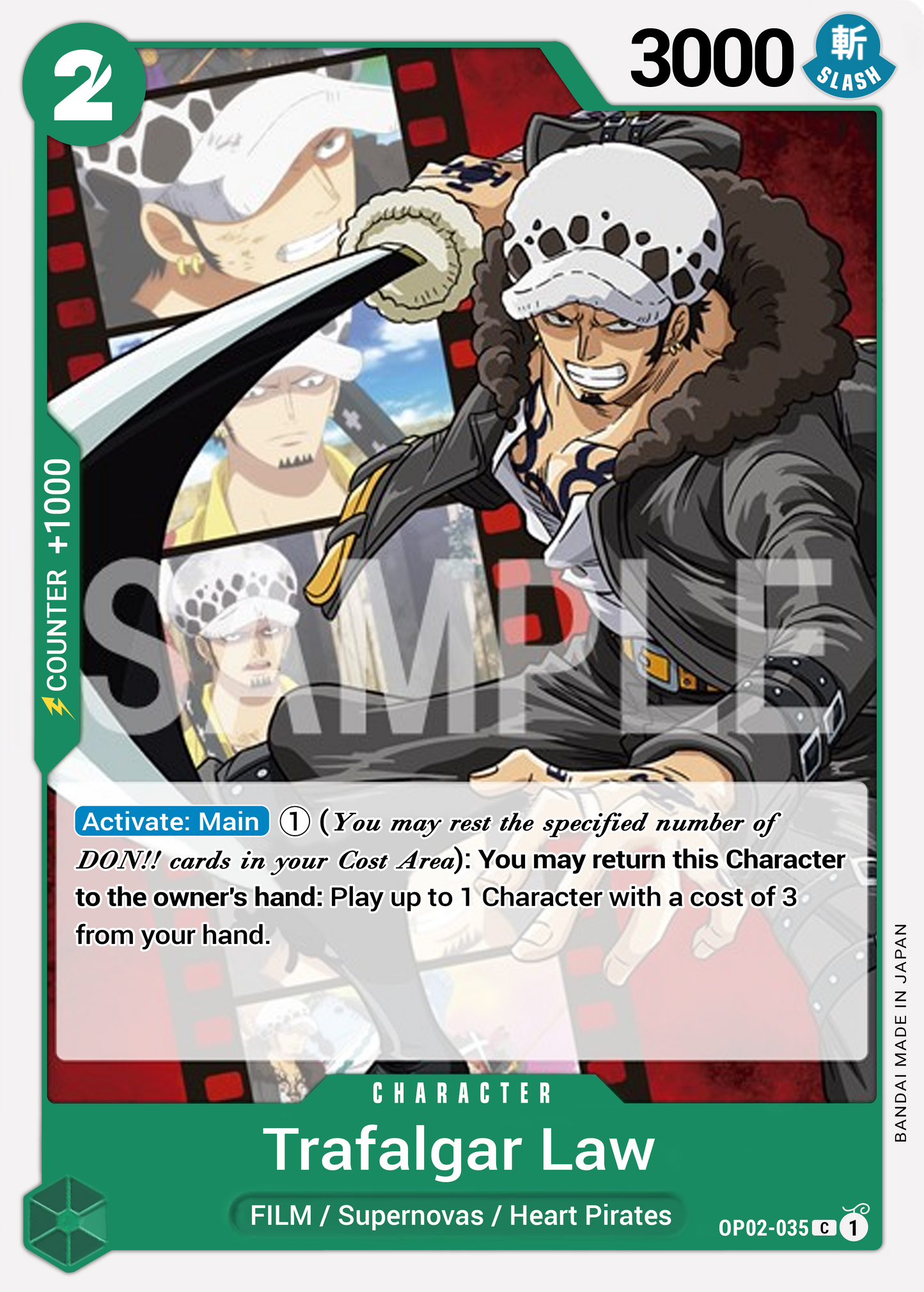Trafalgar Law OP02-035